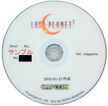 00-Lost_Planet_2-2010-01-27-Disc-Small.png
